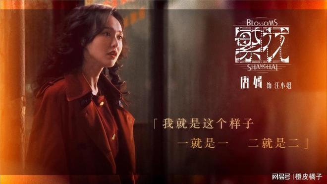 汪小姐开业庆典，宝总送辆凯迪拉克，你觉得冒犯吗？