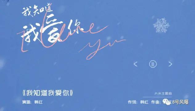 孙怡张晚意上演极限拉扯、背德文学,大胆翻拍能嗑上头吗?