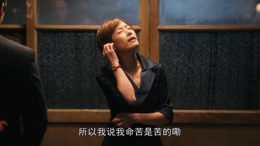 王家卫怎么回事！《繁花》为啥又烂又好看？