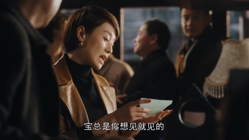 王家卫怎么回事！《繁花》为啥又烂又好看？