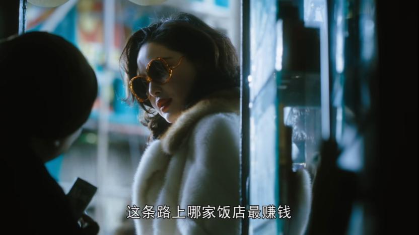 王家卫怎么回事！《繁花》为啥又烂又好看？