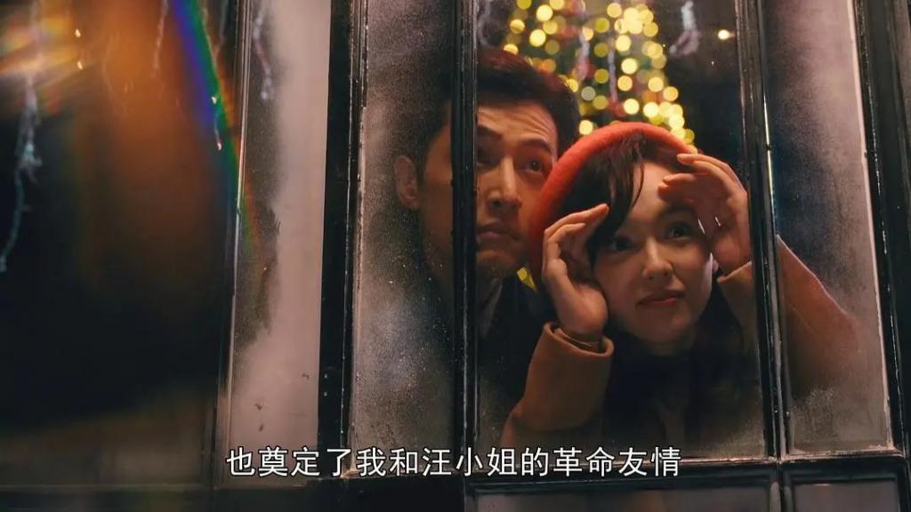 王家卫怎么回事！《繁花》为啥又烂又好看？