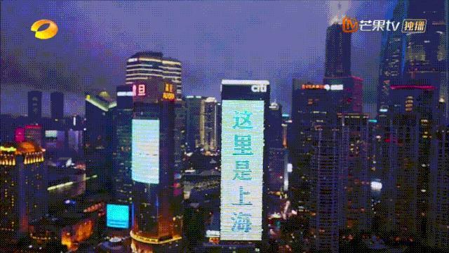 这些热搜剧都选择上海，却都没拍出上海的洋气