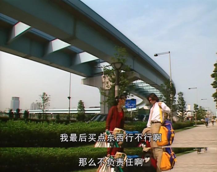 这些热搜剧都选择上海，却都没拍出上海的洋气