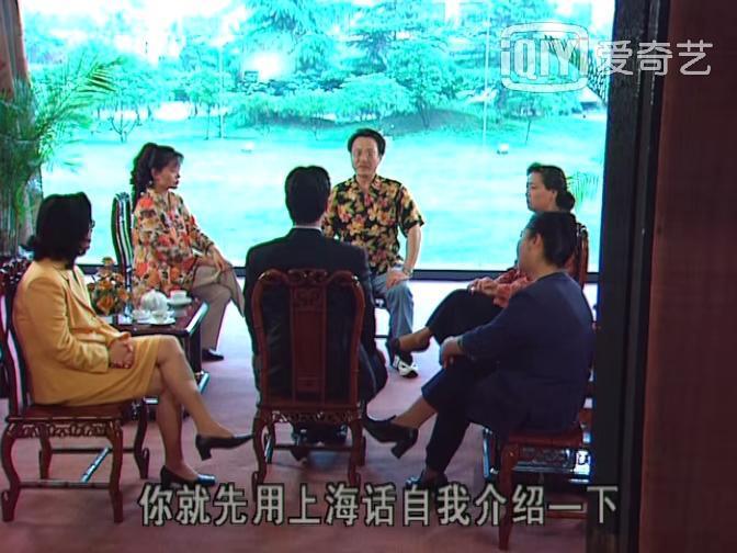 这些热搜剧都选择上海，却都没拍出上海的洋气
