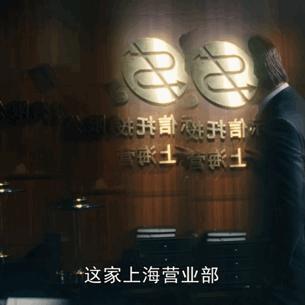 《繁花》最差演技出来了：台词难听，资源却好的不得了