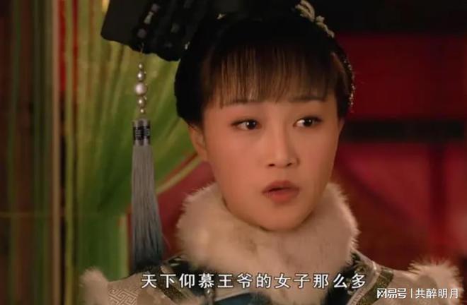 《甄嬛传》：浣碧撞棺而死，不是给果郡王殉葬