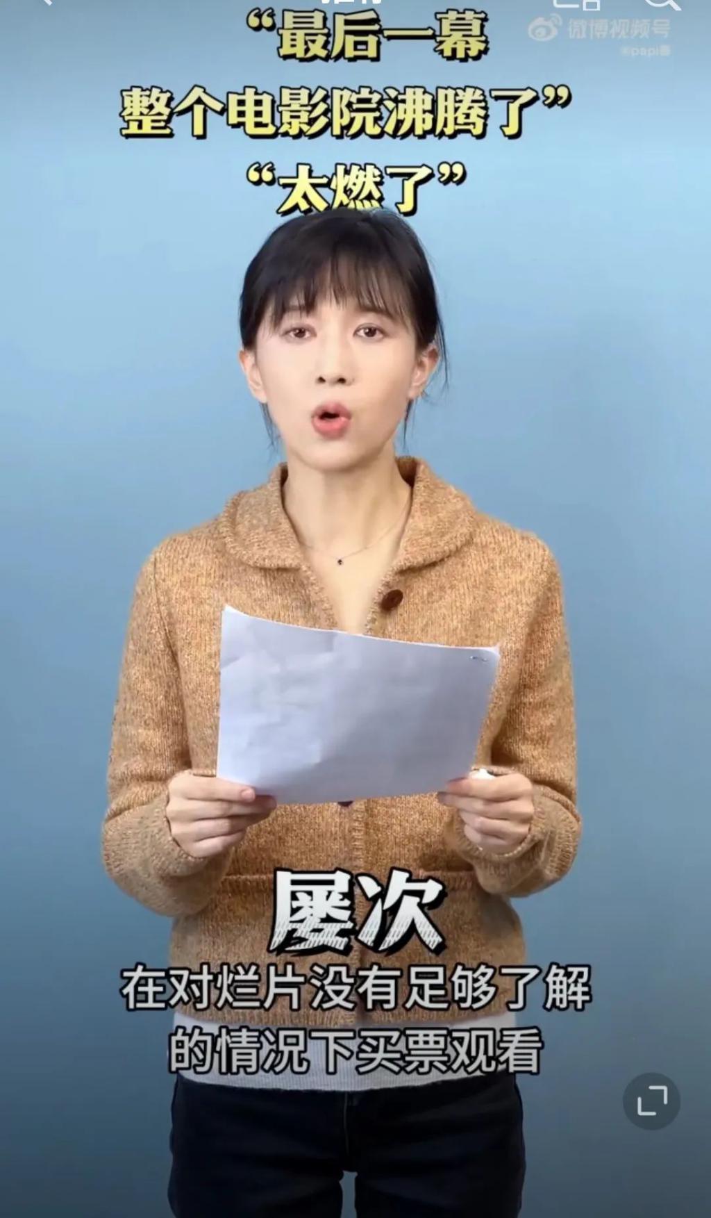 尴尬又滑稽，真的太难看了！
