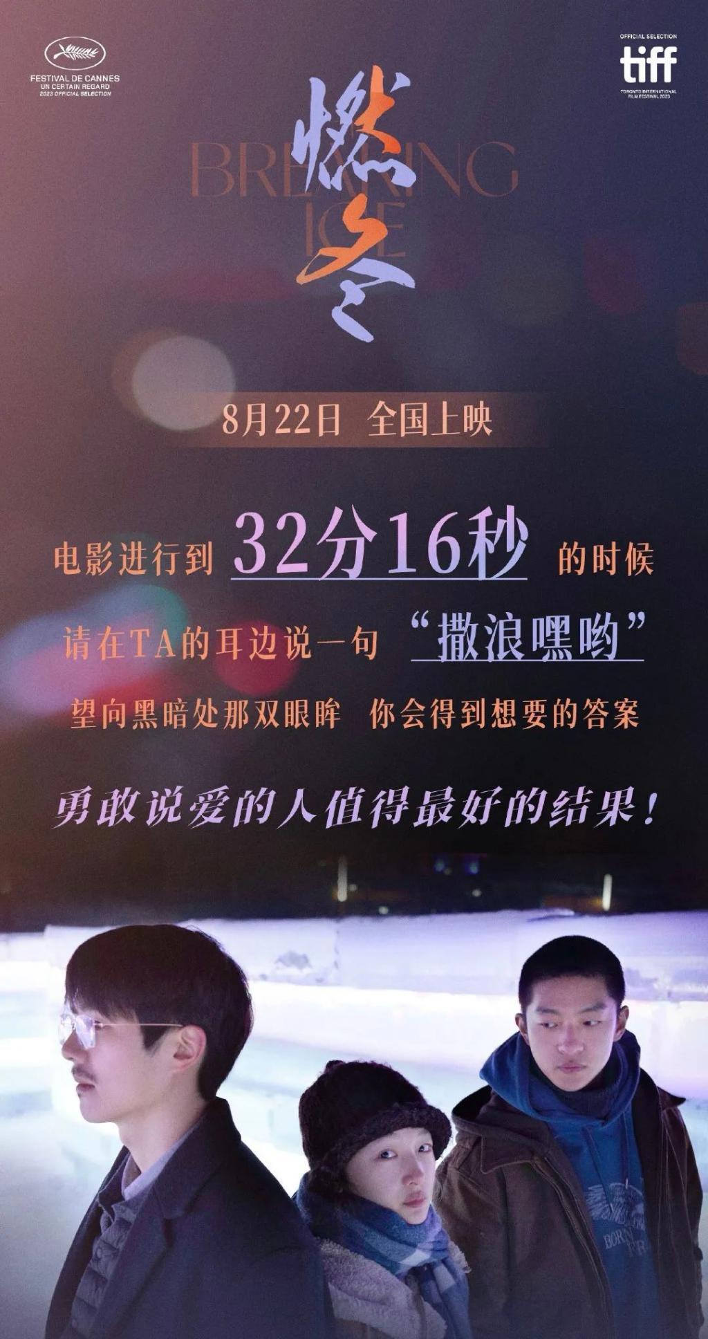 尴尬又滑稽，真的太难看了！