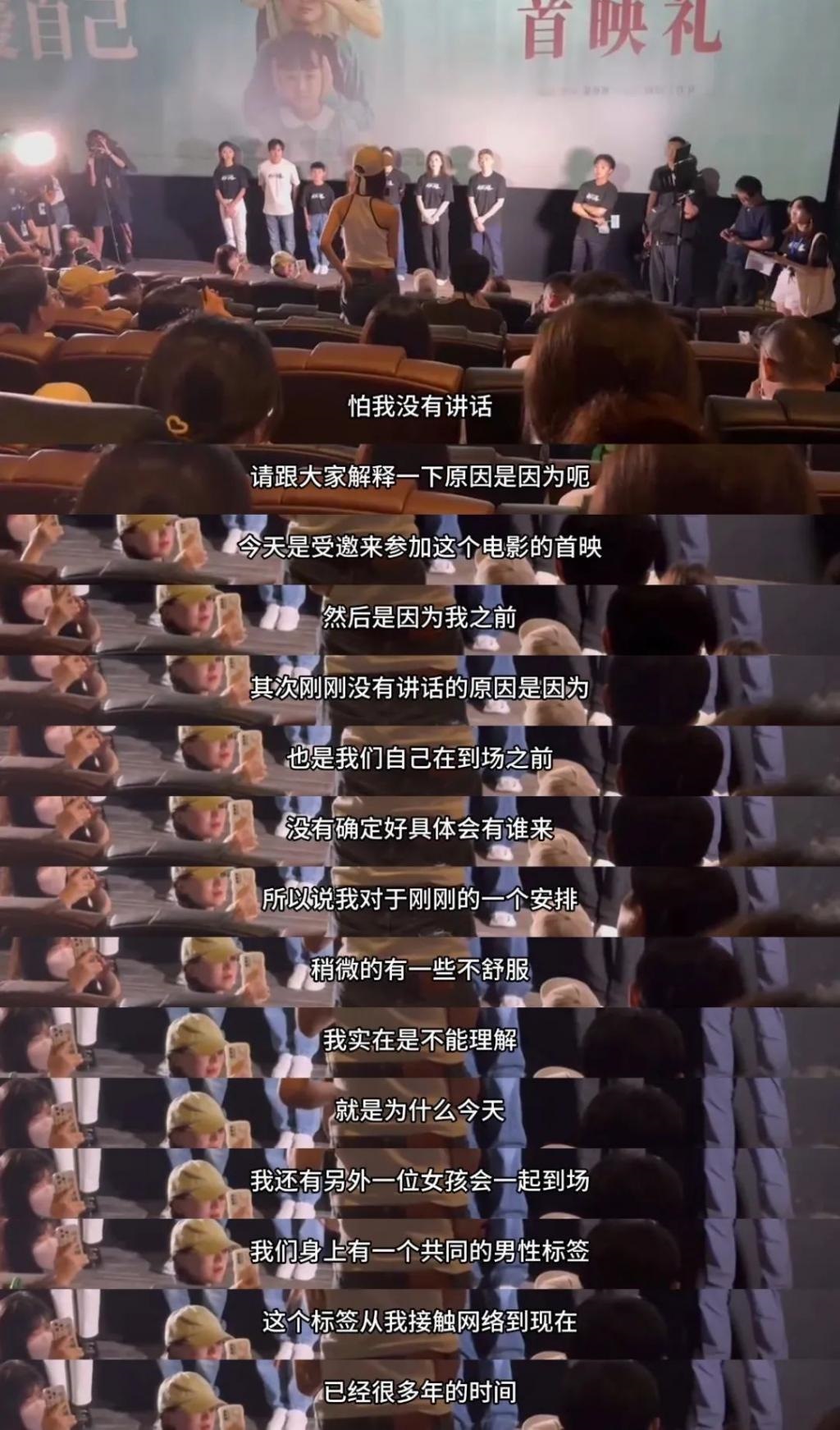 尴尬又滑稽，真的太难看了！