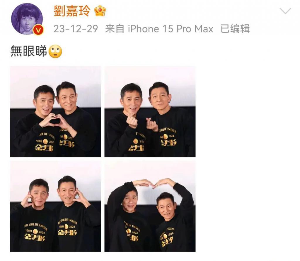 尴尬又滑稽，真的太难看了！