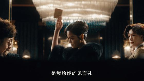 《繁花》里他们的派头、噱头与准头