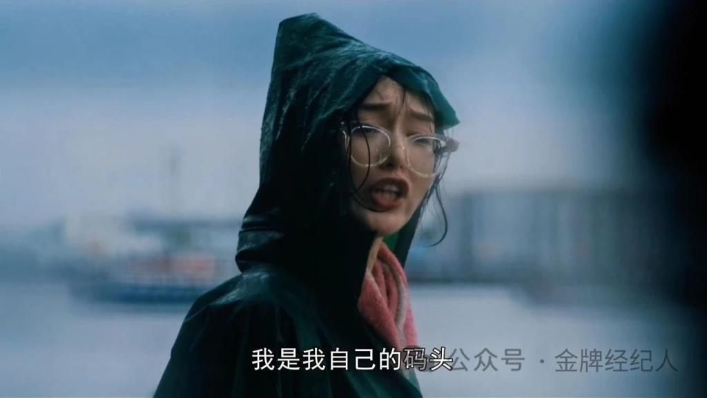 《繁花》里他们的派头、噱头与准头