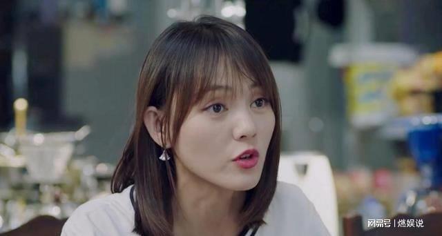 《不惑之旅》曝光：简星燃的第二任女友真相揭秘