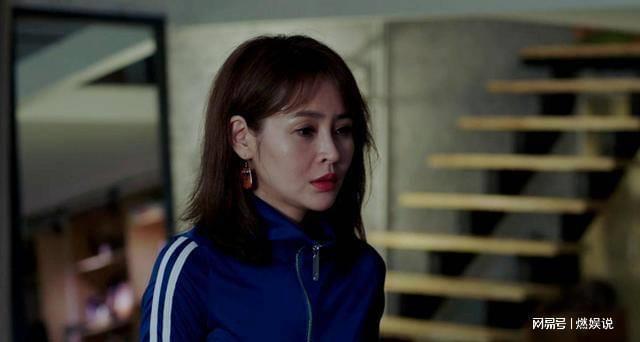 《不惑之旅》曝光：简星燃的第二任女友真相揭秘