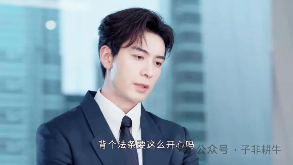 看了《你也有今天》发现演技完全不能比较，优与劣一目了然