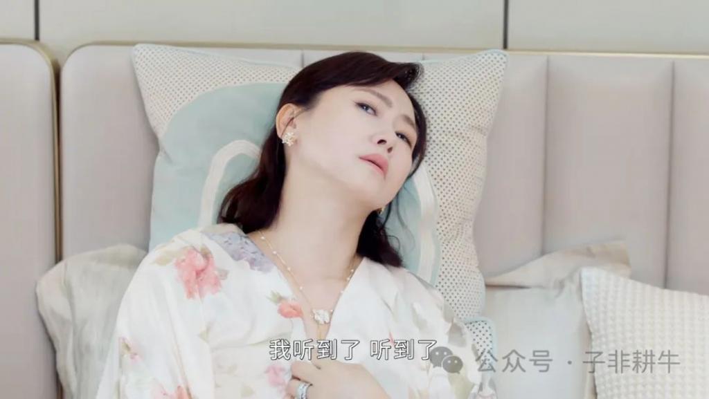 看了《你也有今天》发现演技完全不能比较，优与劣一目了然