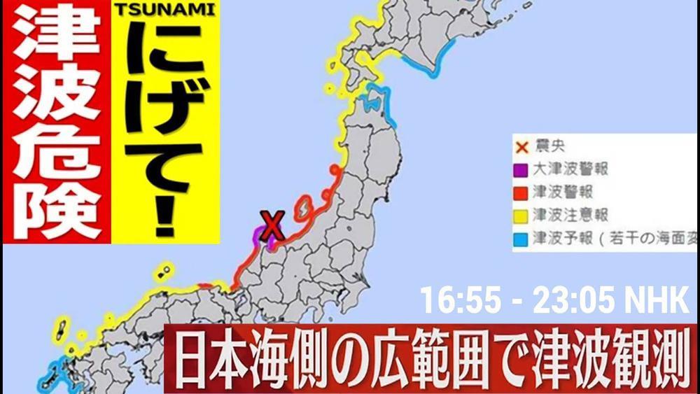 知道12秒后地震要来，我能做点啥？