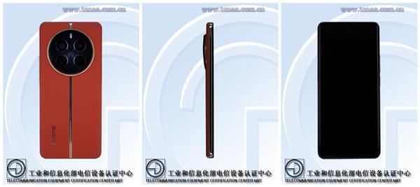 潜望长焦卷王！真我12 Pro 蓄势待发