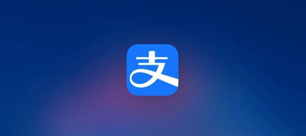 支付宝新功能上热搜，能找“搭子”