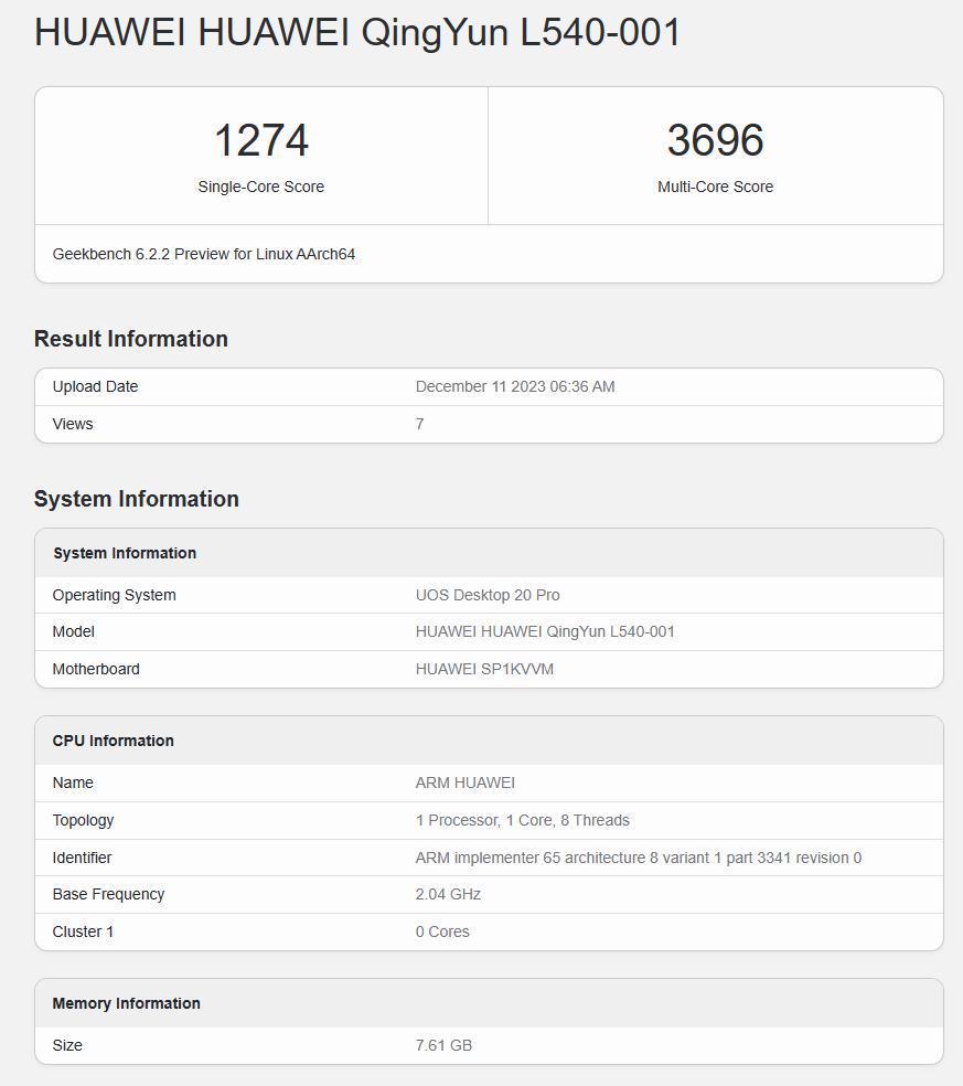 TechInsights拆解发现，华为5nm的海思麒麟9006C芯片由台积电制造