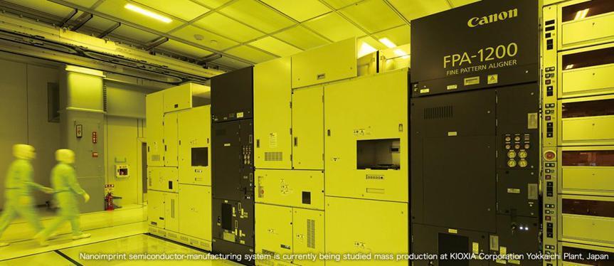 佳能光刻机突破2nm制程？