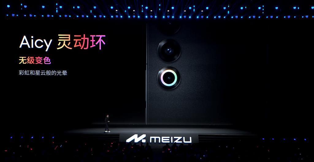 如果手机市场不那么卷，魅族21会是一台好手机。