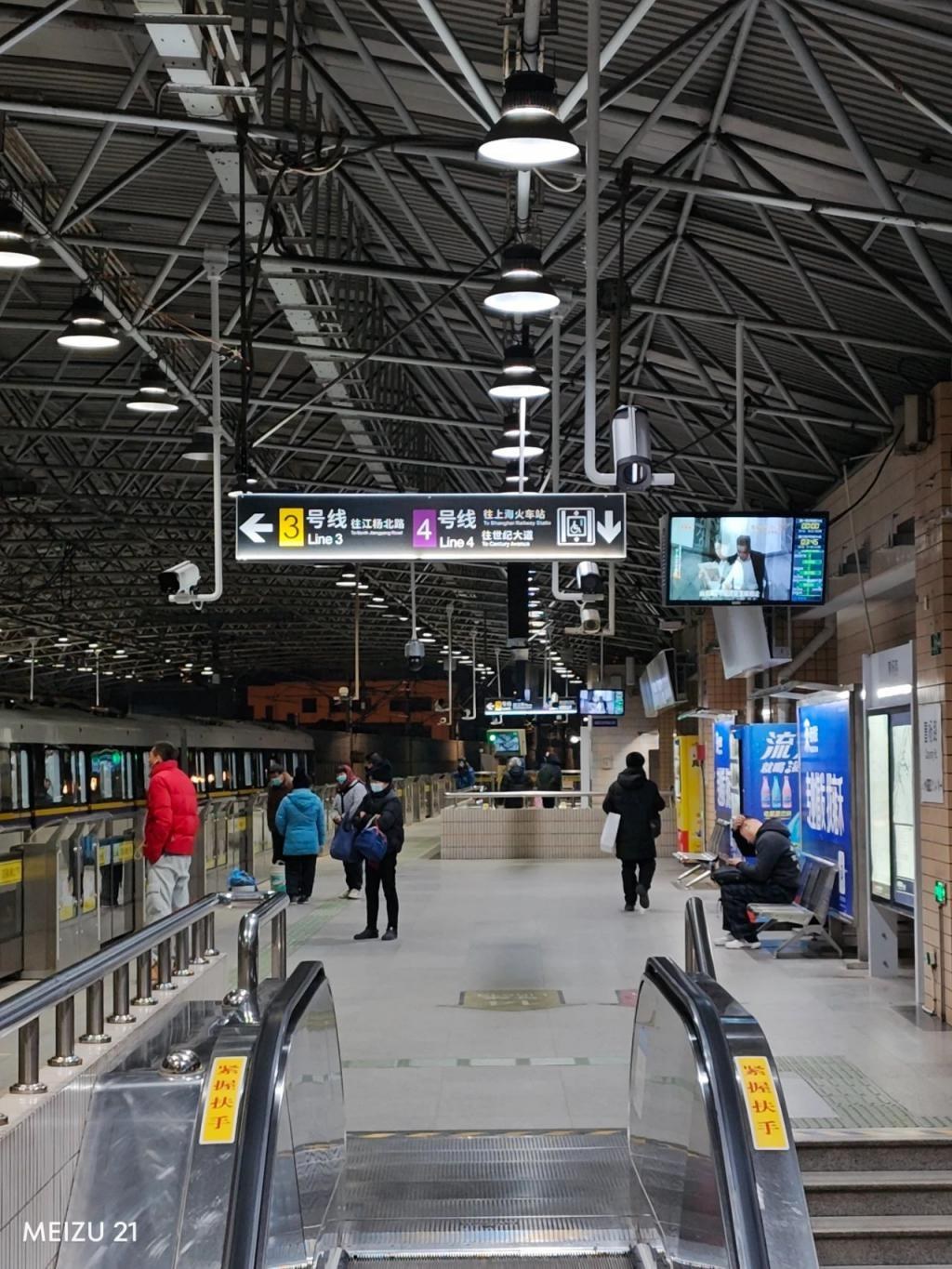 如果手机市场不那么卷，魅族21会是一台好手机。