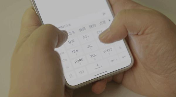 如果手机市场不那么卷，魅族21会是一台好手机。