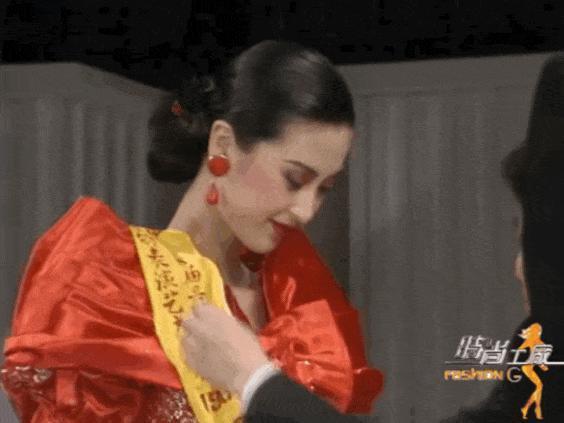 32年前内地“港姐”大赛，不露胸、屁股一样美：“当年审美正常！