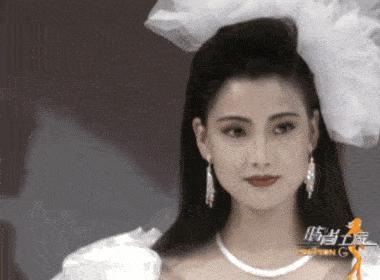 32年前内地“港姐”大赛，不露胸、屁股一样美：“当年审美正常！