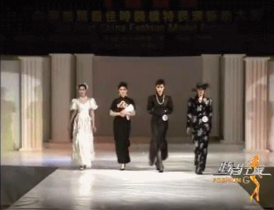 32年前内地“港姐”大赛，不露胸、屁股一样美：“当年审美正常！