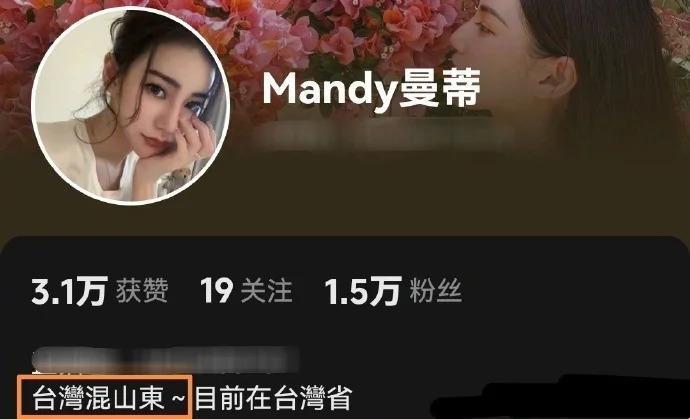 网友偶遇汪小菲带新女友逛街，二人亲密互动，女方被扒是台湾网红