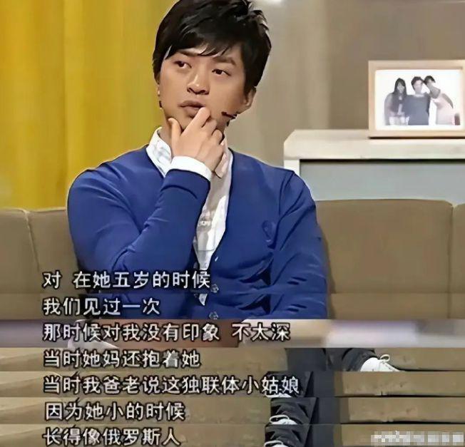李健高调秀恩爱，携妻与好友聚会，孟小蓓高清正脸首曝光长相甜美