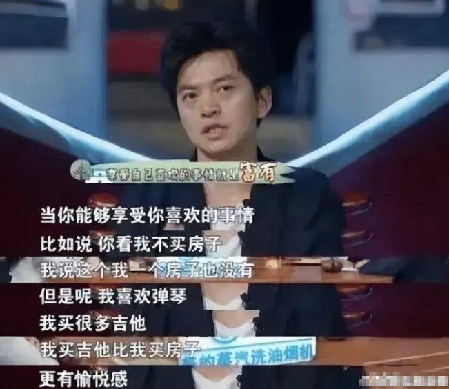 李健高调秀恩爱，携妻与好友聚会，孟小蓓高清正脸首曝光长相甜美