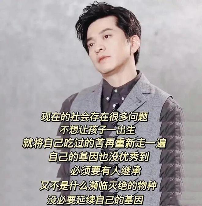 李健高调秀恩爱，携妻与好友聚会，孟小蓓高清正脸首曝光长相甜美