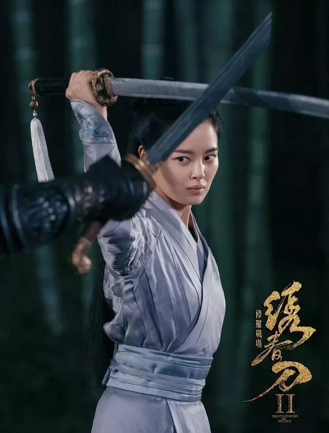 辛芷蕾为何被王家卫选中演繁花？导演看了绣春刀，忘不了我的侠气