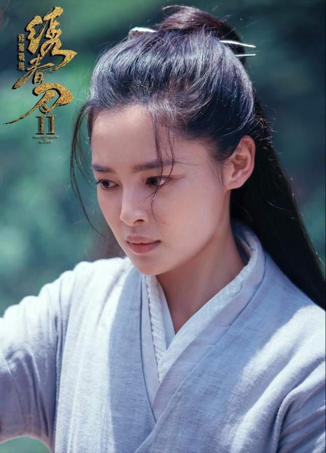 辛芷蕾为何被王家卫选中演繁花？导演看了绣春刀，忘不了我的侠气