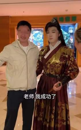 大鹏爆改古装美男，看完年会不能停的粉丝没认出来？上班让人变丑