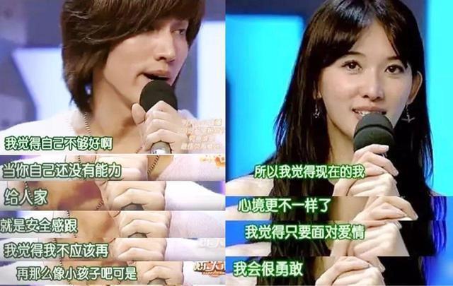 就林志玲“退圈”这步棋，小S一辈子都看不懂