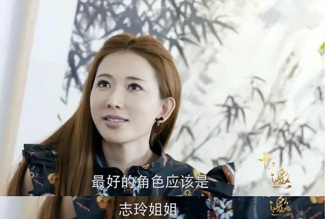 就林志玲“退圈”这步棋，小S一辈子都看不懂