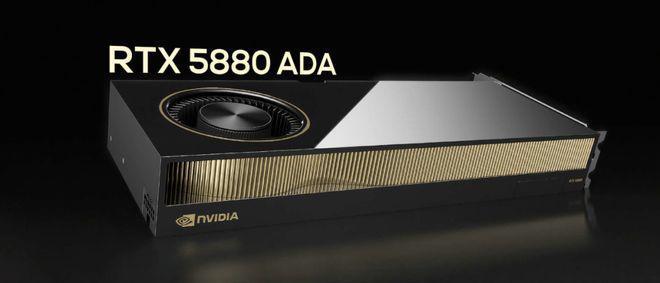 英伟达中国特供版RTX 5880发布！性能比旗舰大砍近25%，比RTX 5000只高6%