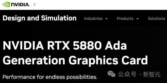 英伟达中国特供版RTX 5880发布！性能比旗舰大砍近25%，比RTX 5000只高6%