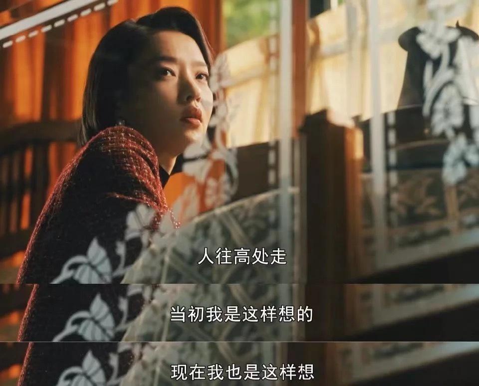 模特出道，演遍梁朝伟、黄晓明、邓超前任，《繁花》又演胡歌初恋，气质真好