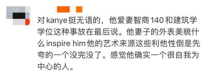 智商140的她沾上恋爱脑，彻底变了……