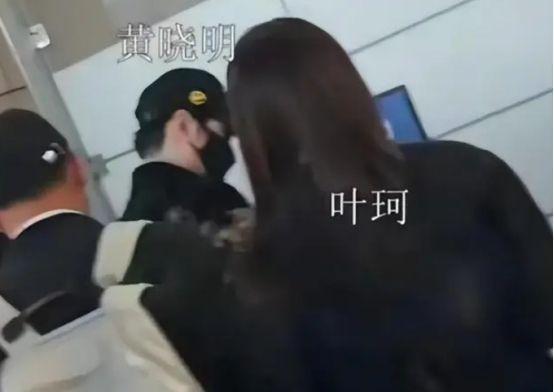 叶珂直播秀恩爱，甜喊黄晓明老公，否认住进baby婚房