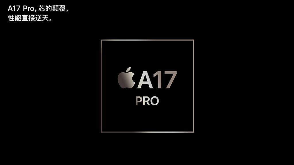 iPhone 16 Pro曝光，苹果真的走上创新的绝路了？