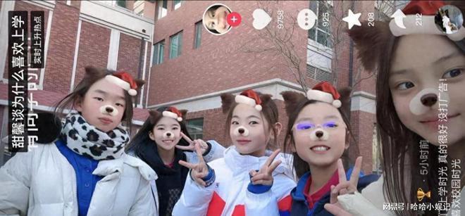 甜馨怒怼恶评，直言把嘴放干净点，网友热议