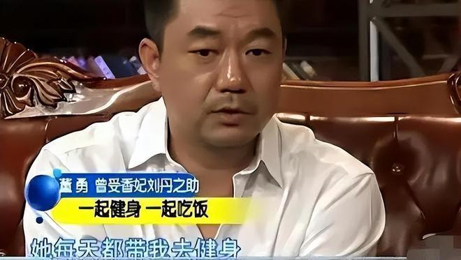 董勇：演了一辈子警察，穷得靠香妃刘丹接济，45岁被嫂子“逼婚”