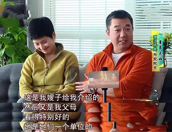 董勇：演了一辈子警察，穷得靠香妃刘丹接济，45岁被嫂子“逼婚”